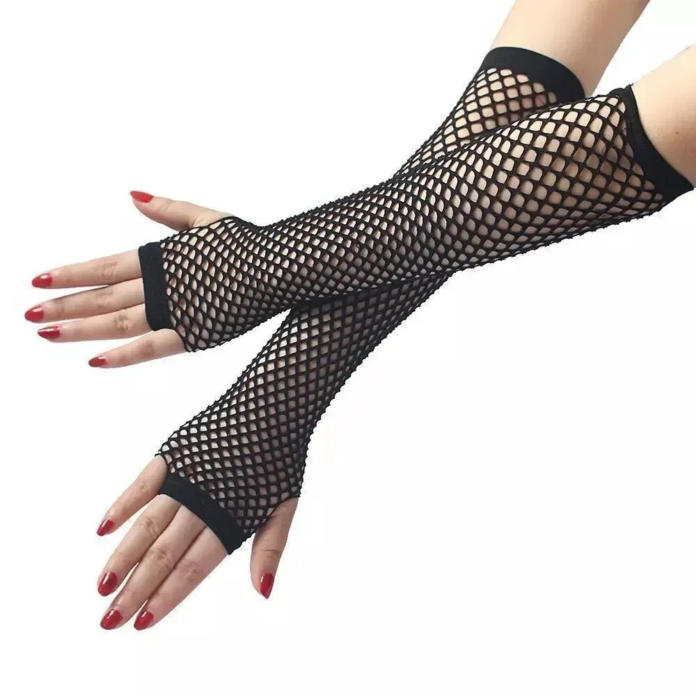 Long Fingerless Fishnet Gloves BLACK